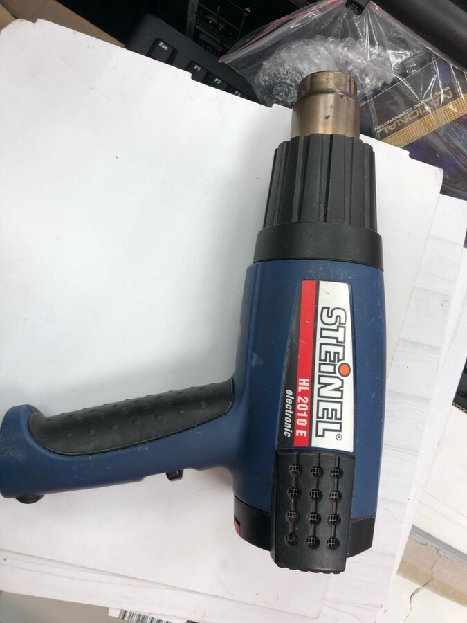 Фен строительный Steinel