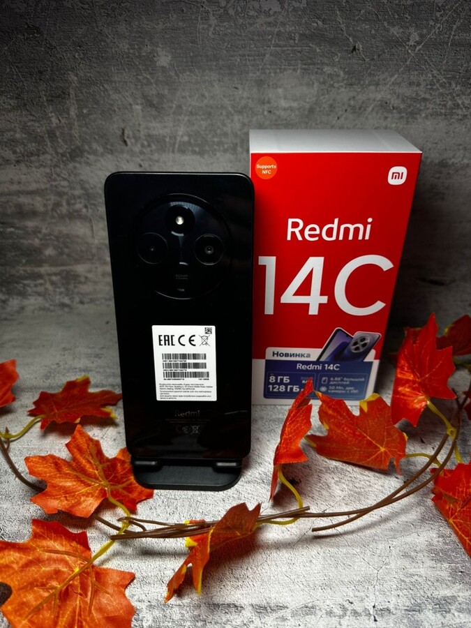Смартфон Xiaomi Redmi 14C 8.128GB