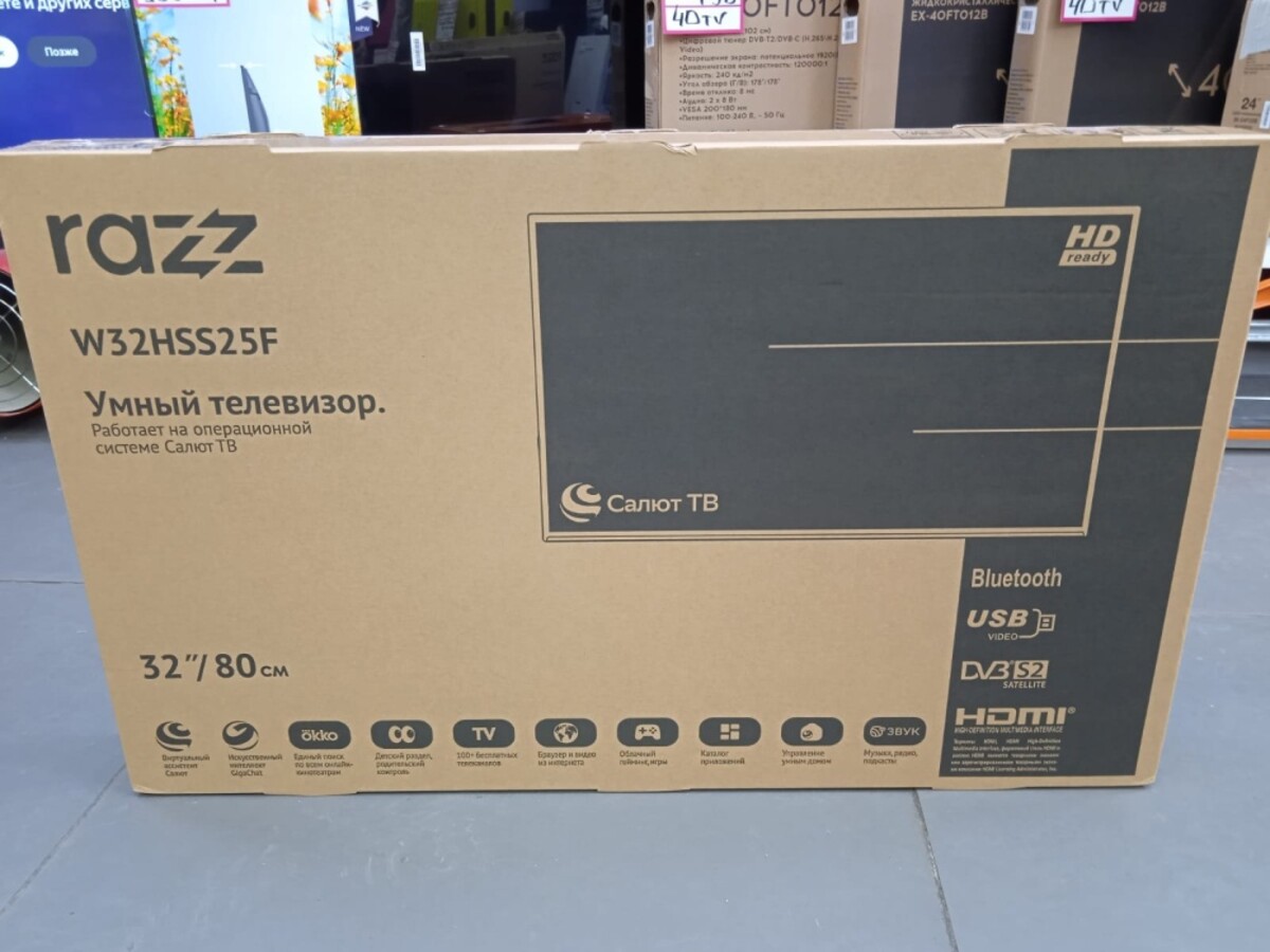 Телевизор Razz 32" Smart с Салютом ТВ