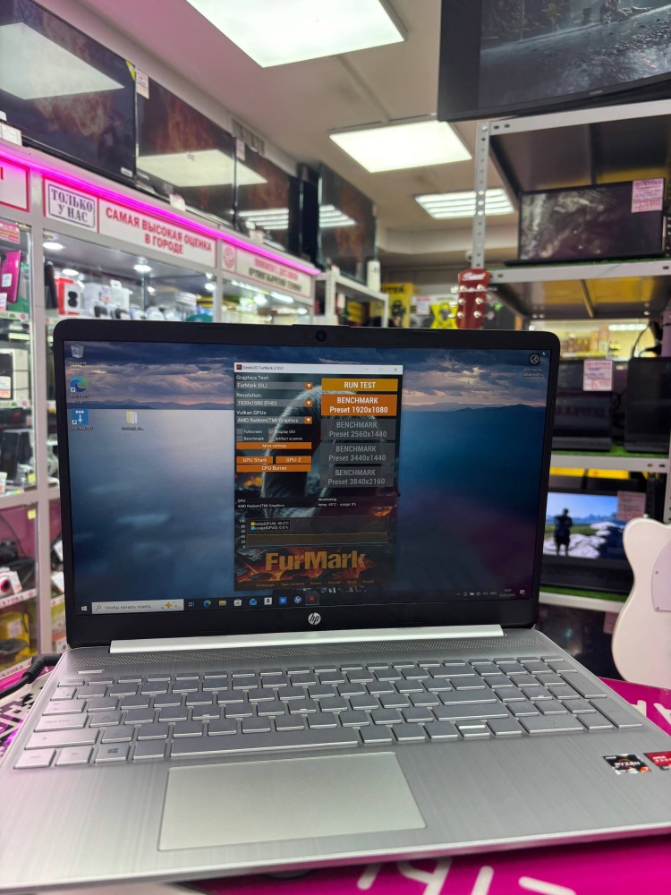 Ноутбук HP Ryzen 7 4700/8Ram/256SSD/AMD-Graphics