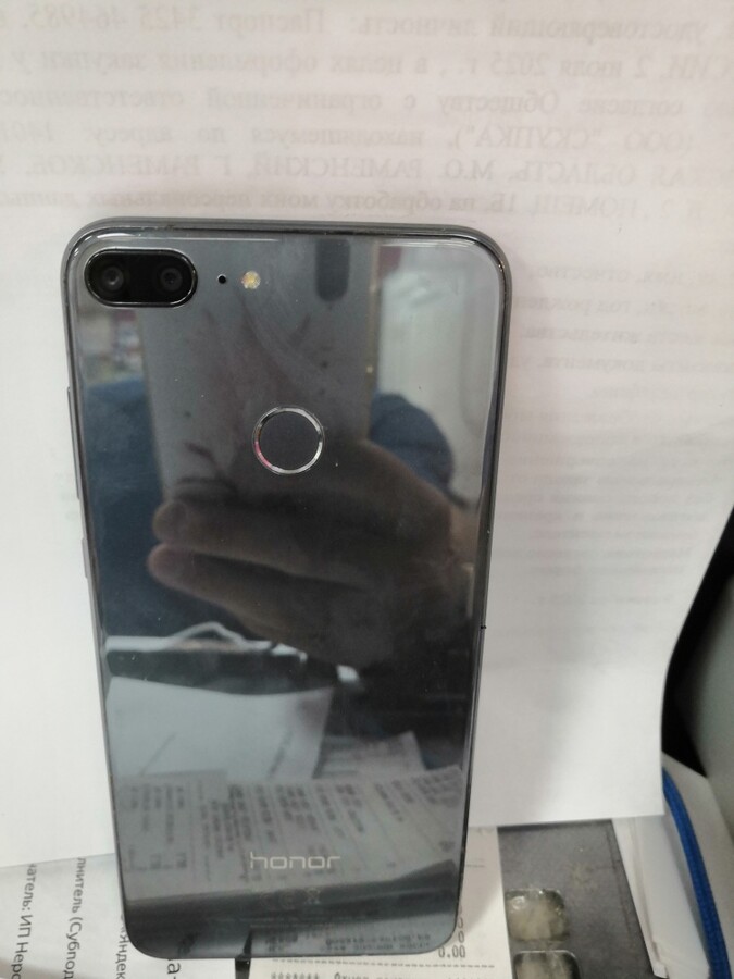 Смартфон Honor 9 Lite