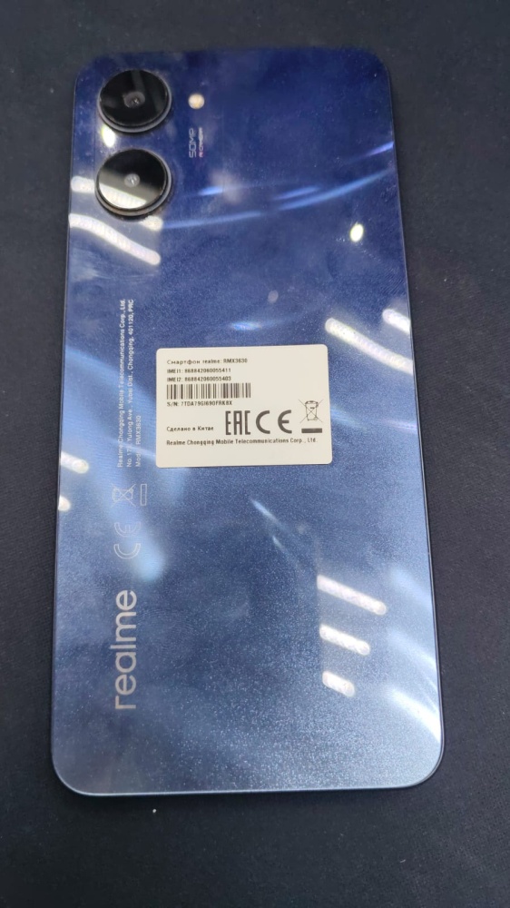 Смартфон Realme 10 4/28