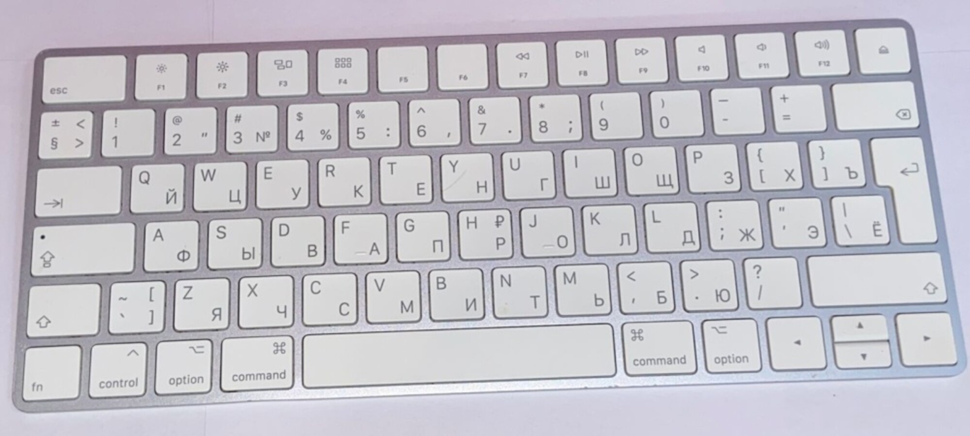 Клавиатура Apple Magic Keyboard 2