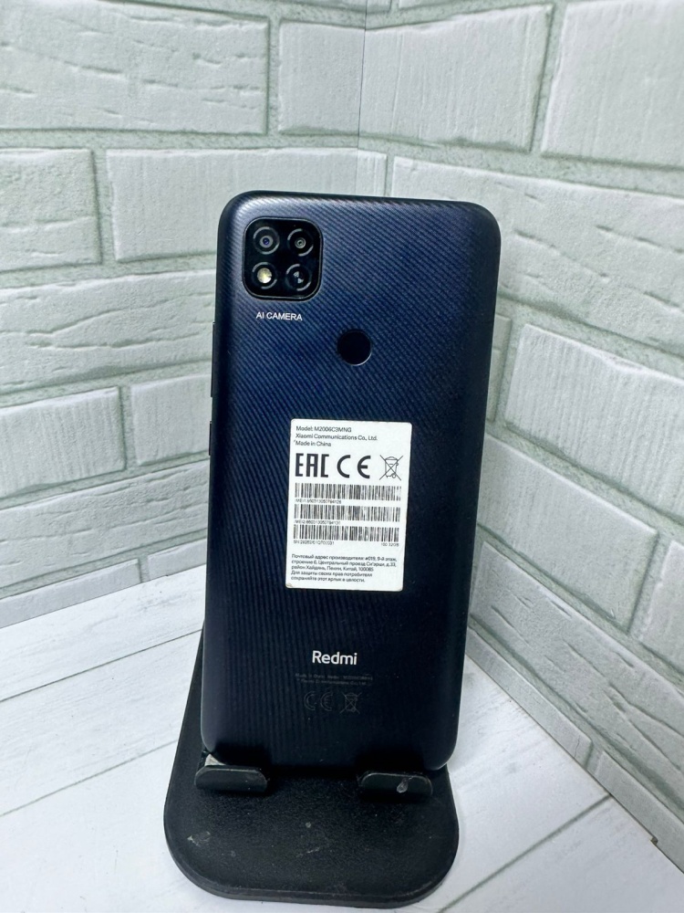 Смартфон Xiaomi Redmi 9C 2-32gb