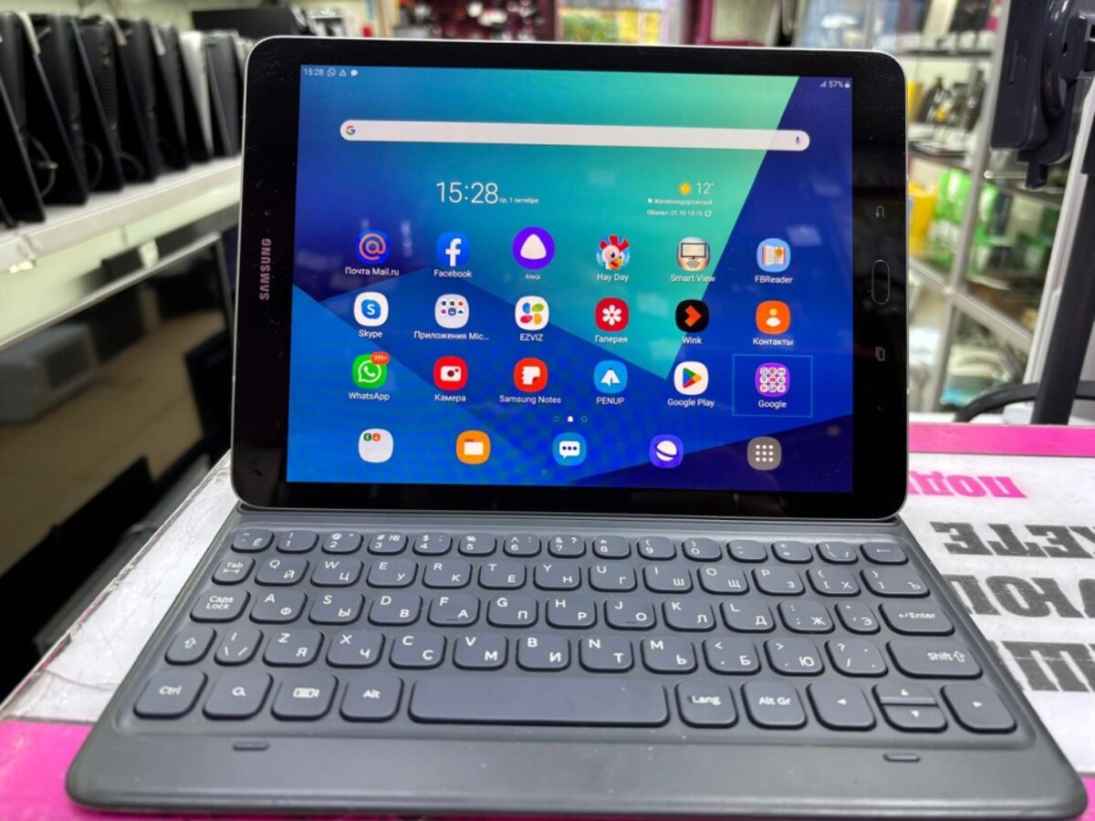 Планшет Samsung TAB S3 4/128