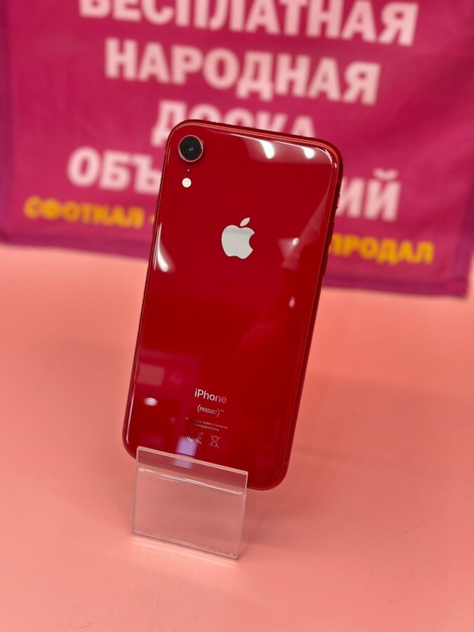 Смартфон iPhone XR 128 Gb