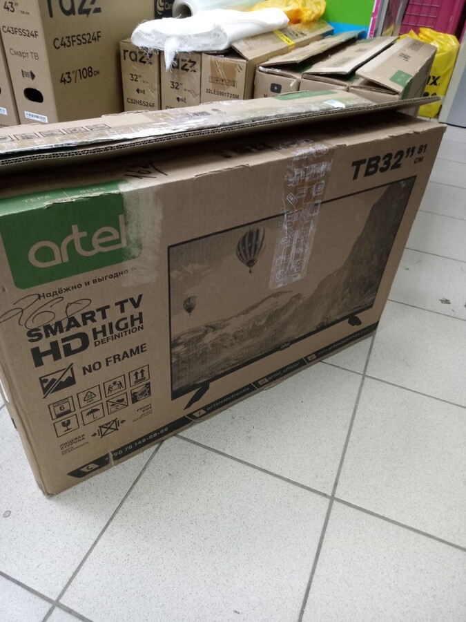 Телевизор ARTEL A32MH4300