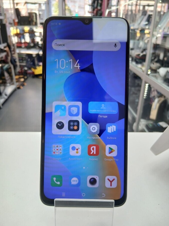 Мобильный телефон Tecno Spark 10 8+8/128