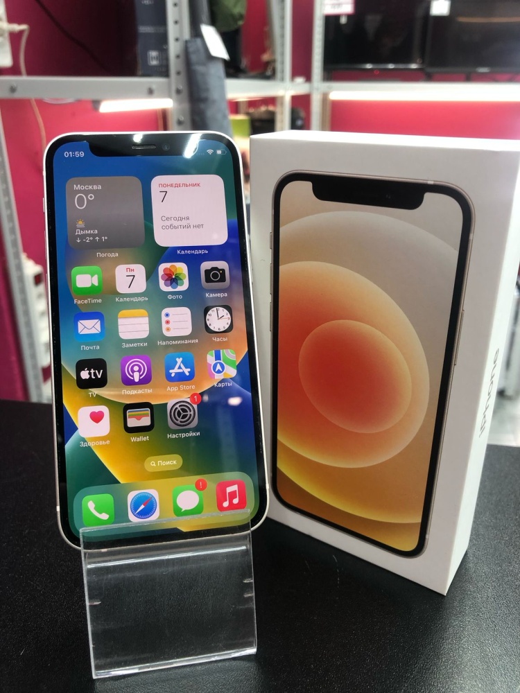Смартфон iPhone 12 mini 128 Gb
