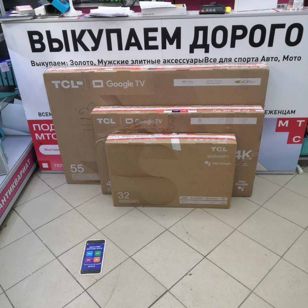 Телевизор TCL 55 smart