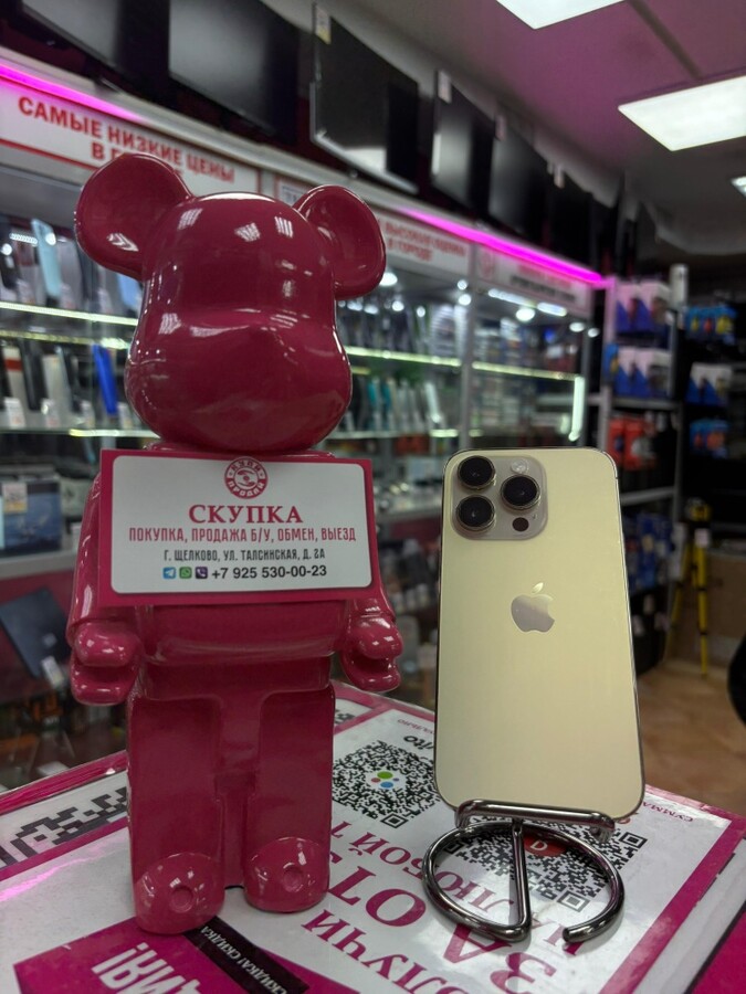 Смартфон iPhone 14 PRO 126gb 85%