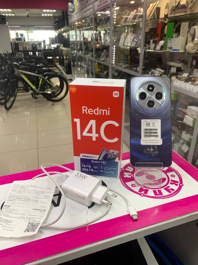 Смартфон Xiaomi Redmi 14C 8/256