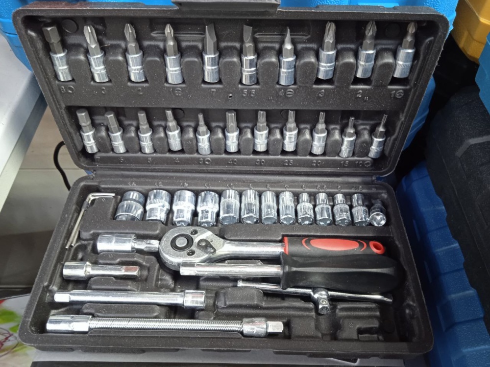 Набор инструментов 46 предметов