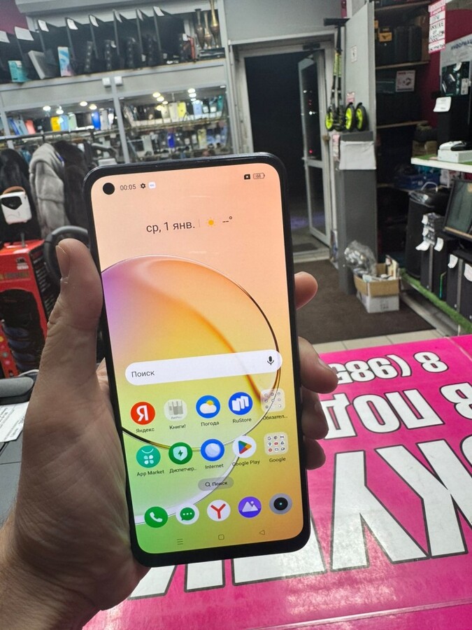 Смартфон Realme 10 8/128