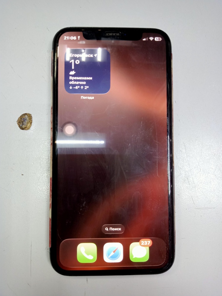 Смартфон iPhone 11 PRO 256 Gb