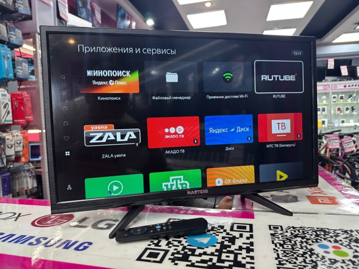 Телевизор HARTENS HTY-24H06B-VZ