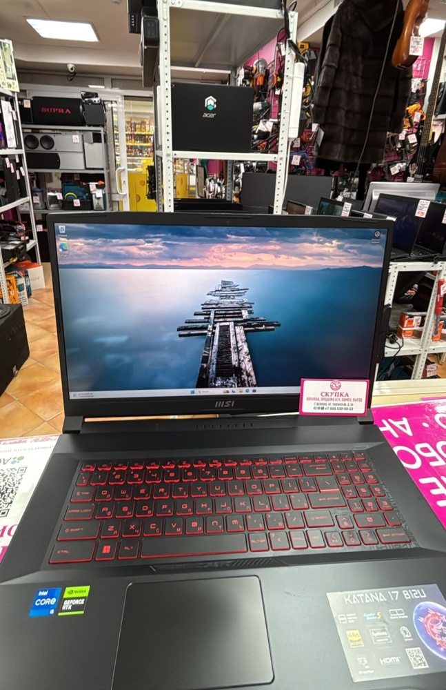 Ноутбук MSI I5-12450H/8/512M2/RTX3050