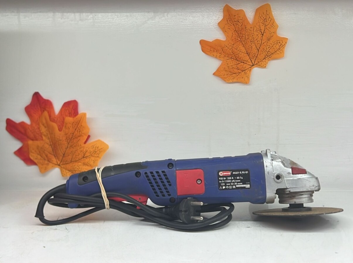 УШМ (Болгарка) Диолд 125 0.95-01