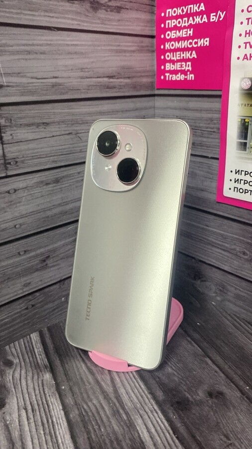 Мобильный телефон Tecno Spark go1 4/64