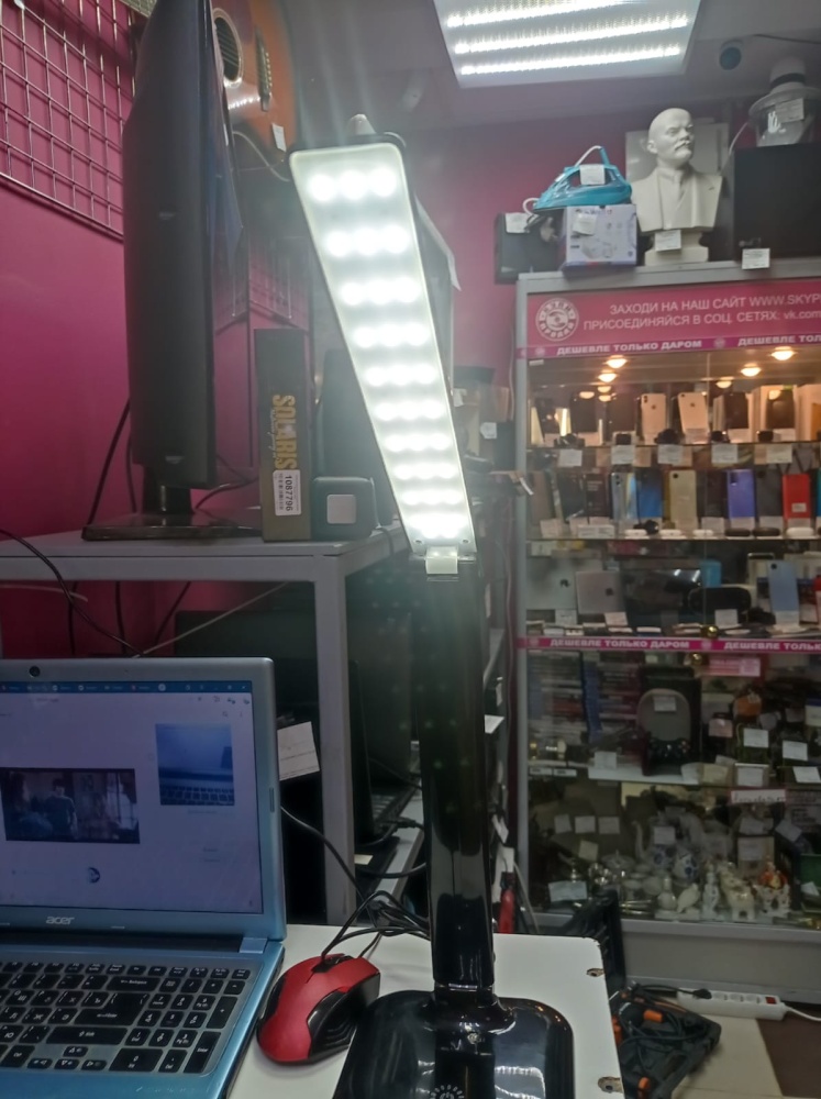 Лампа Светодиоднная