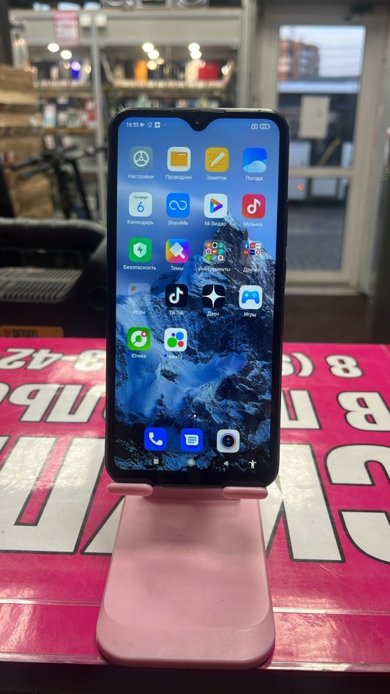 Смартфон Xiaomi Redmi 9