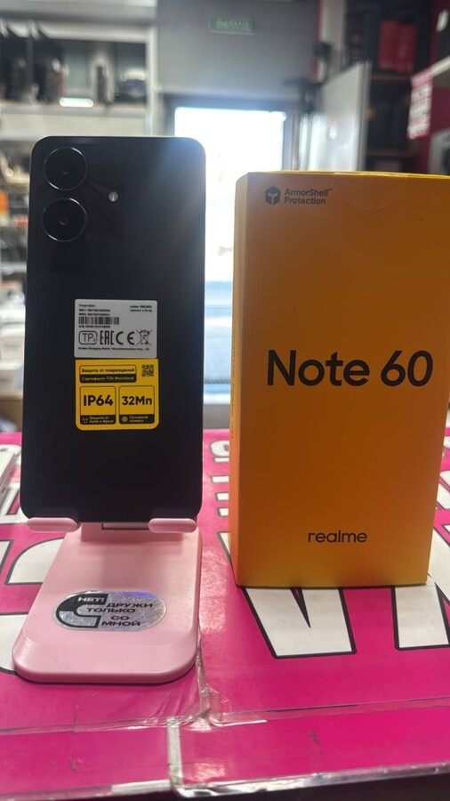Смартфон Realme Note 60 6/128