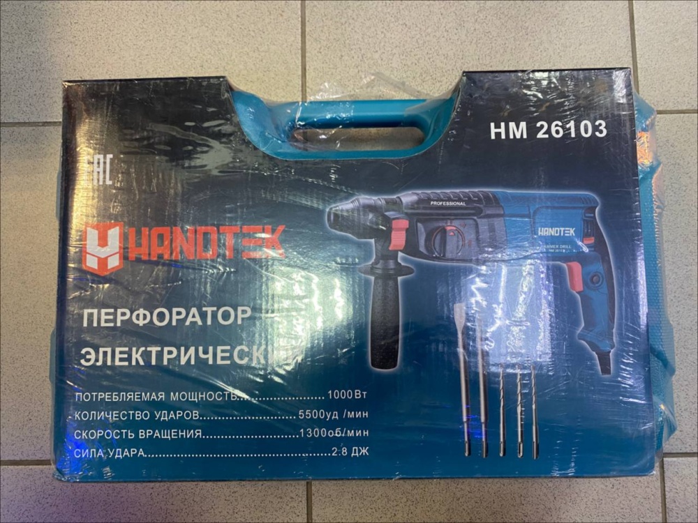 Перфоратор Handtek HM 26103