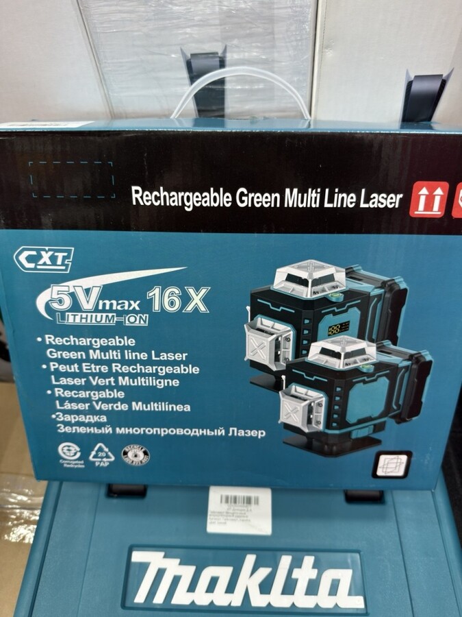 Лазерный уровень Makita 16X