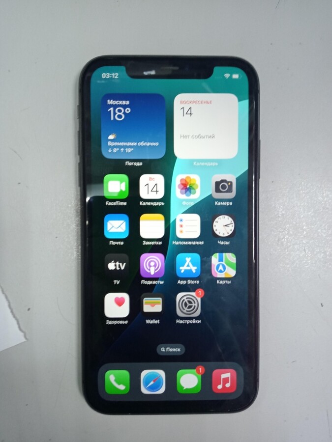 Смартфон iPhone 11 64Gb