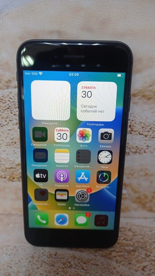 Смартфон iPhone 8 64 Gb