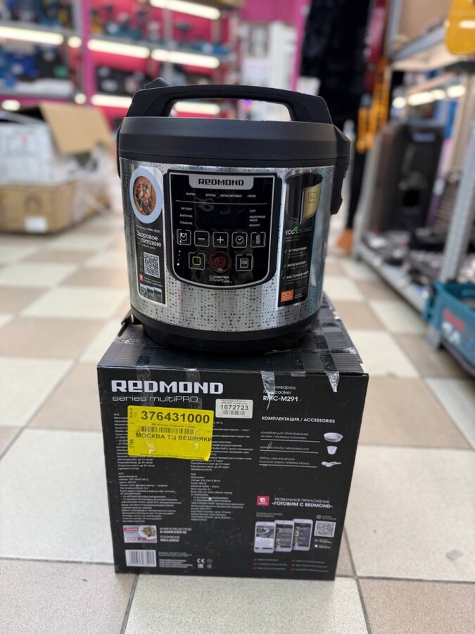 Мультиварка REDMOND RMC  M291