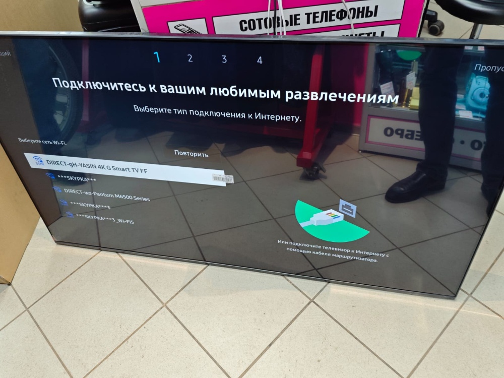 Телевизор Samsung UE55DU 71