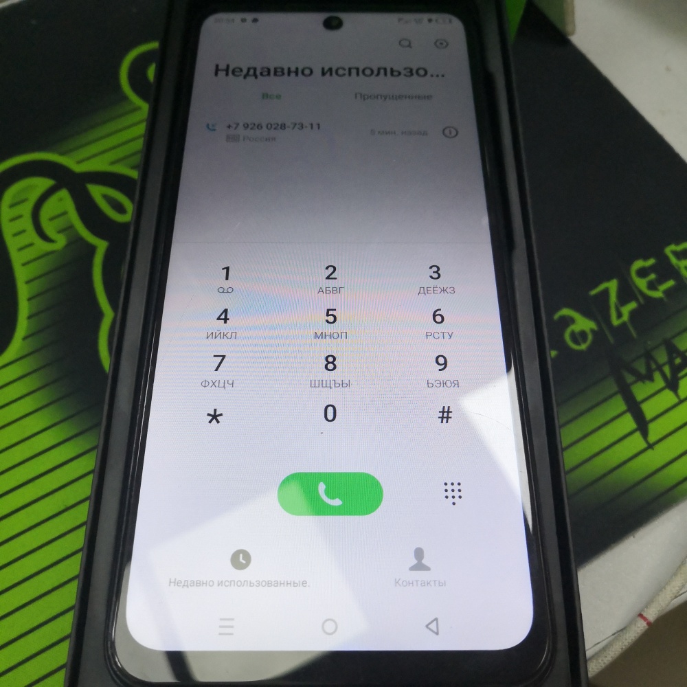 Мобильный телефон Infinix hot 30 Play 8/128