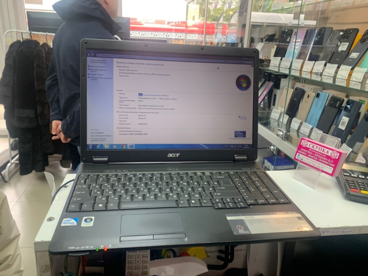 Ноутбук Acer 5635Z