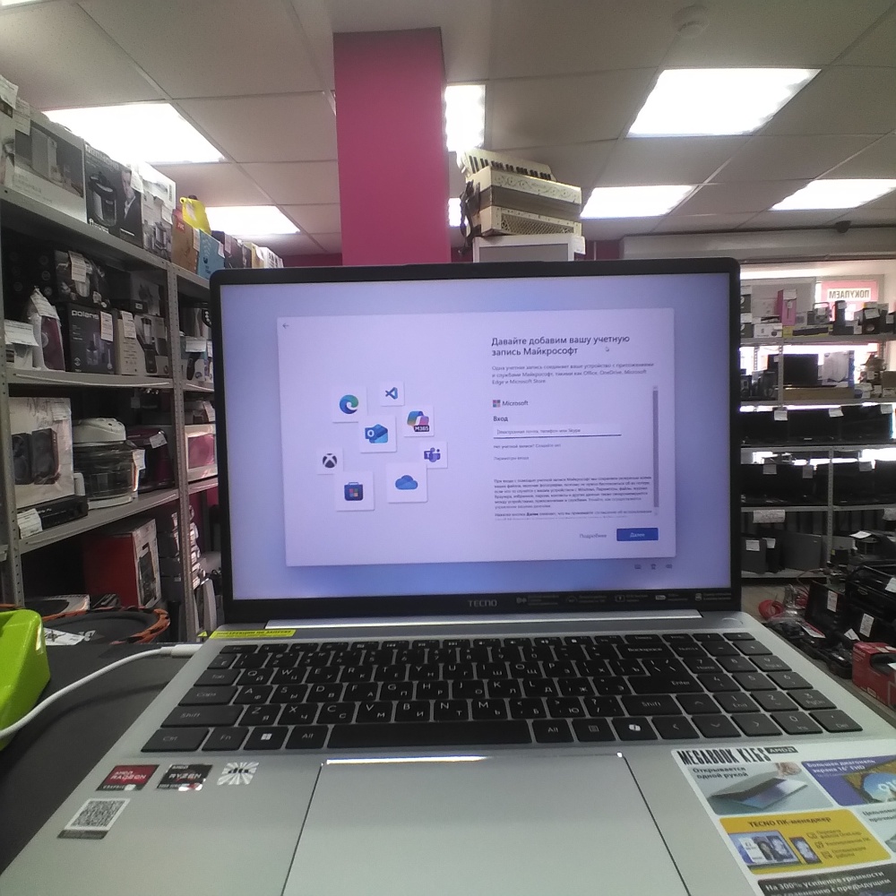 Ноутбук TECNO MOBILE LIMITED ryzer 7 5800u\ 16gb\ ssd 1tb\ amd radeon
