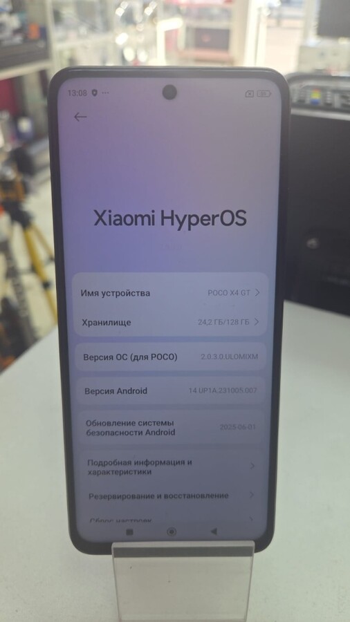 Смартфон Xiaomi Poco X4 GT 8\128