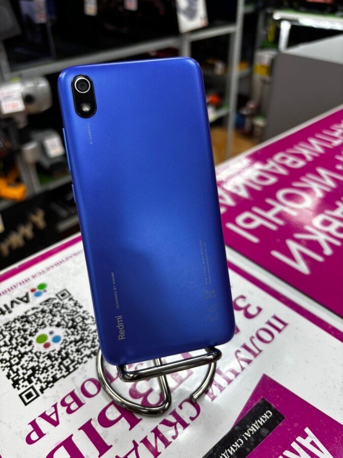 Смартфон Xiaomi Redmi 7A 2/16