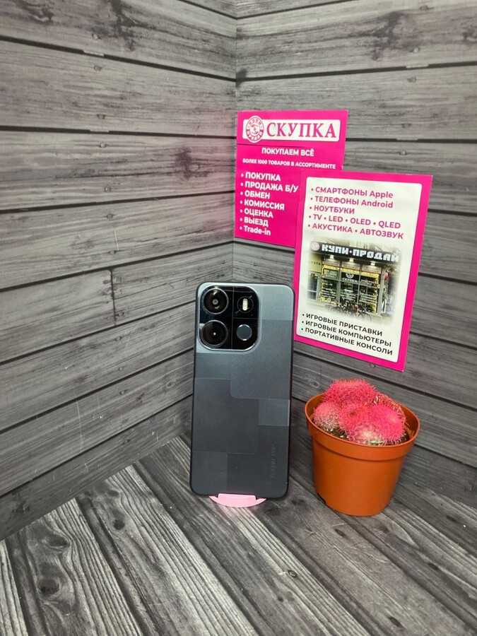 Мобильный телефон Tecno Pop 7 2/64gb