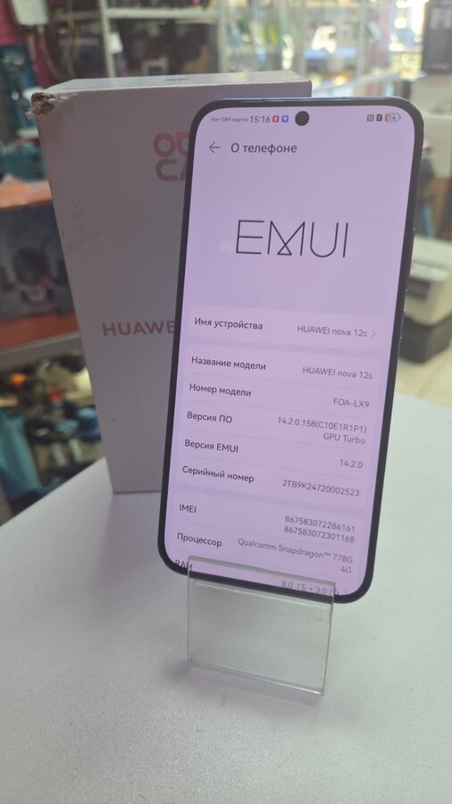 Смартфон Huawei Nova 12s 8\256