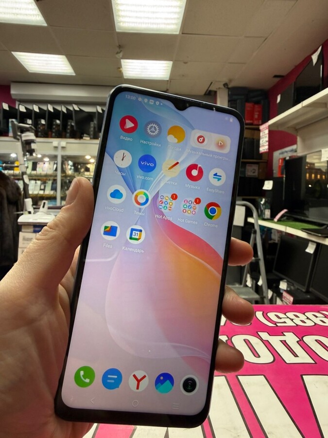 Смартфон Vivo Y33S (4/128)