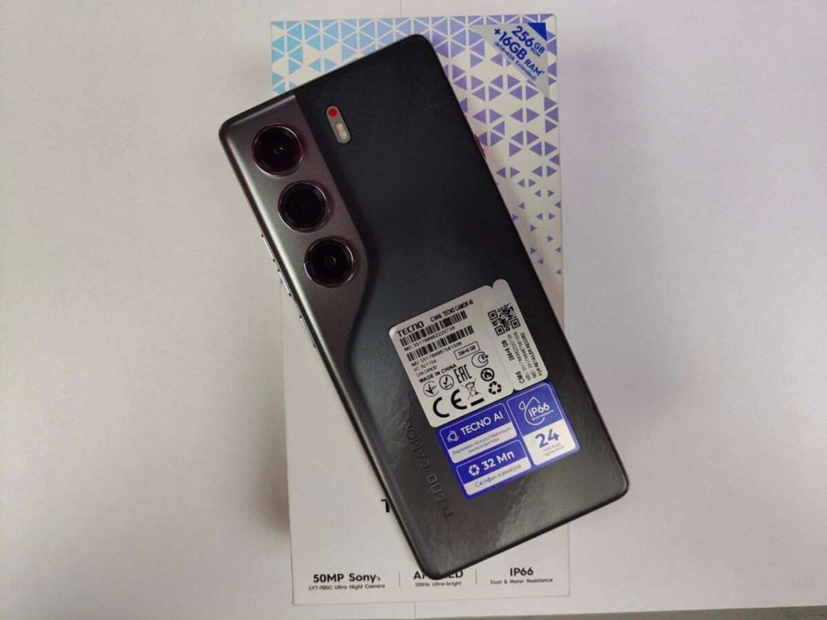 Мобильный телефон Tecno Camon 40 256gb