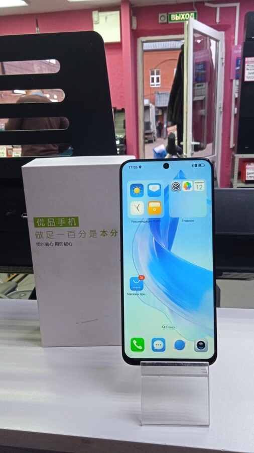 Смартфон Honor X50i 8\256