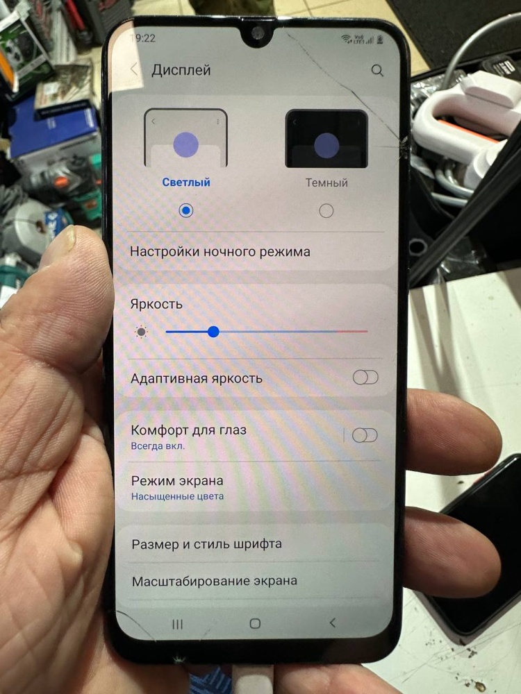 Смартфон Samsung A50 4/64
