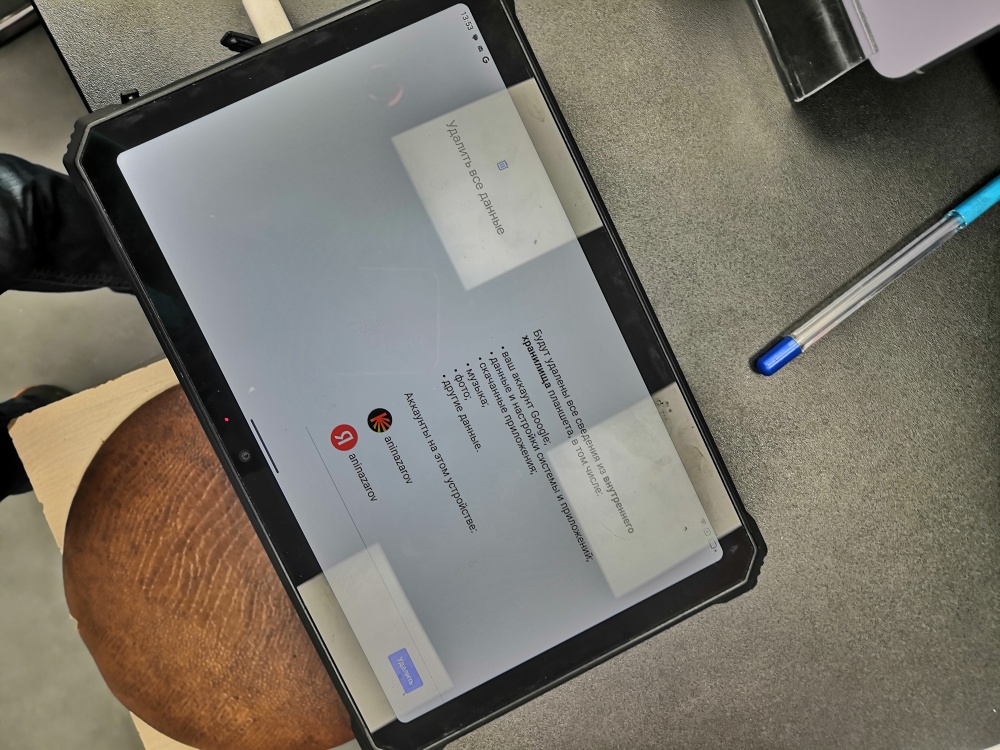 Планшет др. марка active 8 PRO