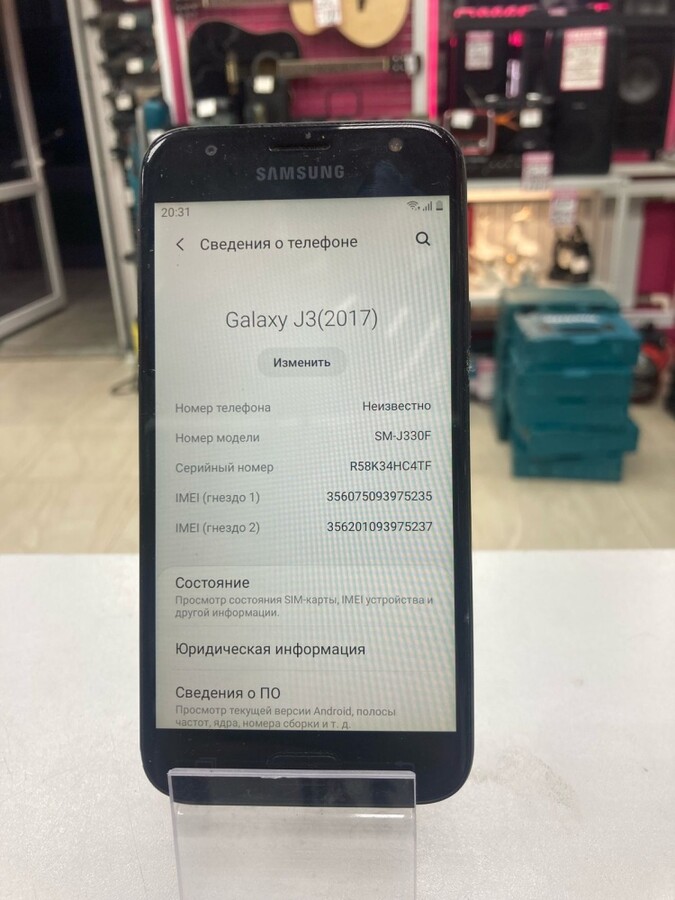 Смартфон Samsung J3 2017 2/16
