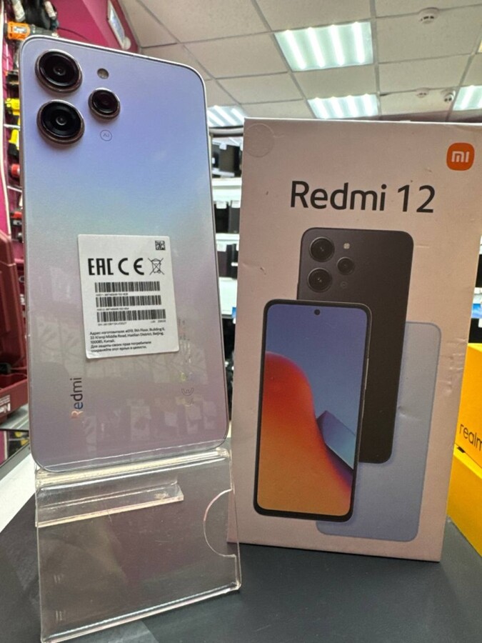 Смартфон Xiaomi Redmi 12 8/256Gb
