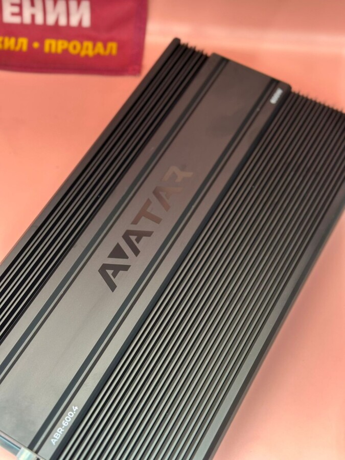 Автоусилитель avatar