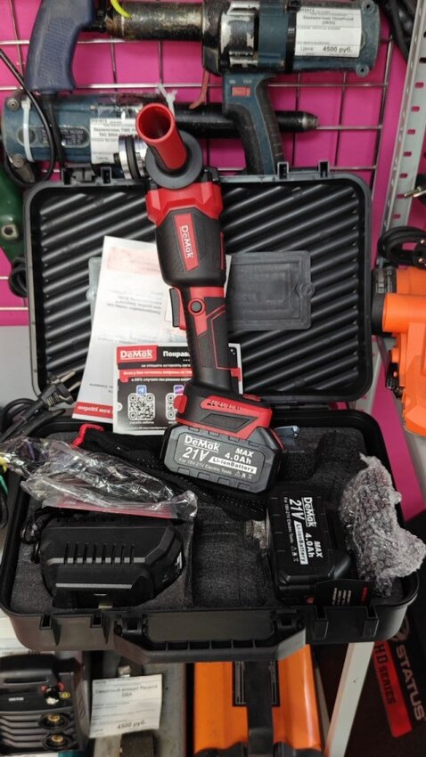 УШМ (Болгарка) Demak 21v