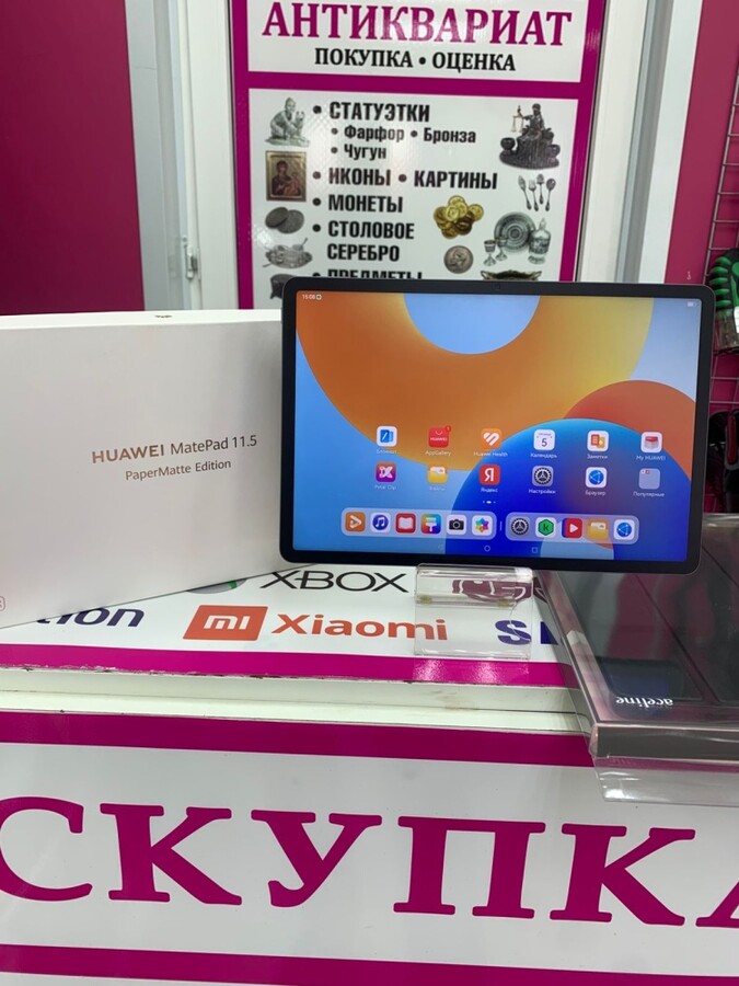 Планшет Huawei MatePad 11.5 8/256gb