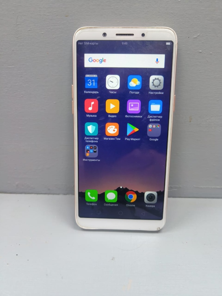 Смартфон Oppo A83 6+128